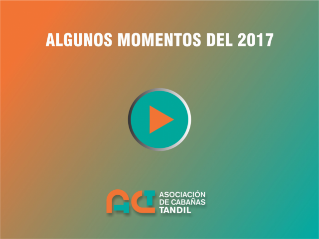 Algunos momentos del 2017